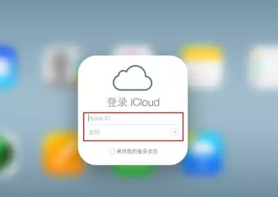 临武iPhone维修网点分享如何找回丢失的iPhone 